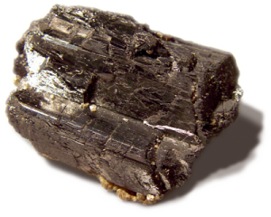 Tungsten