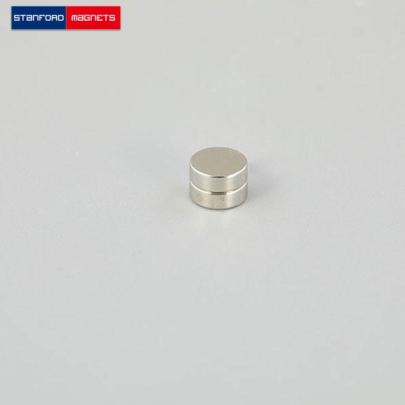 SMCN1312 Custom NdFeB Cylinder Magnet