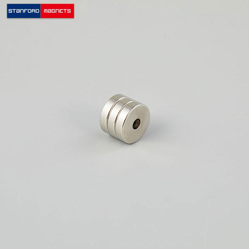 SMRN 2145 Custom NdFeB Ring Magnet