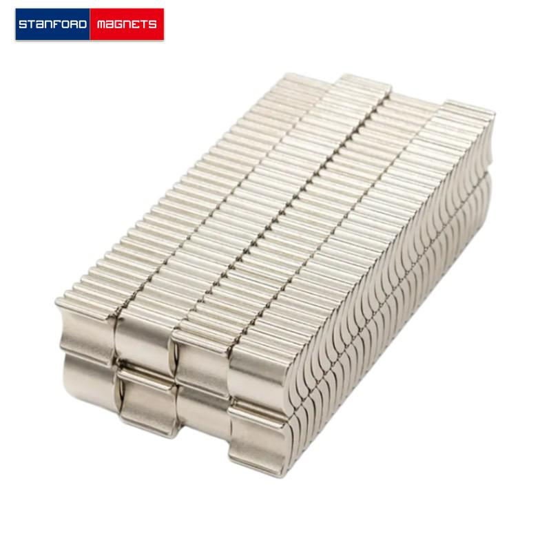 SMAN2653 Custom NdFeB Arc Magnet