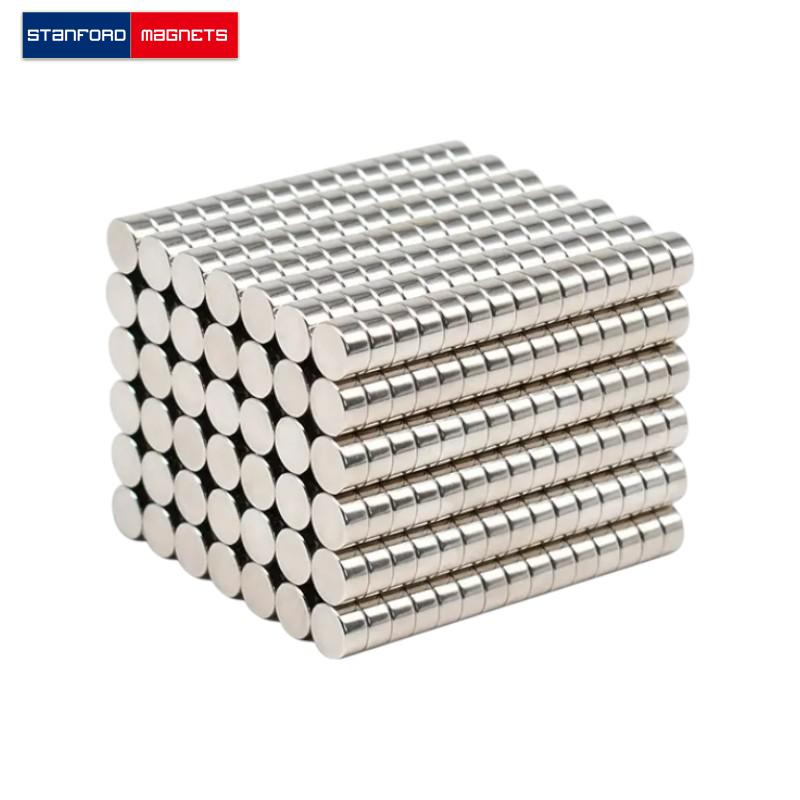 SMCN0370 Neodymium Cylinder Magnet