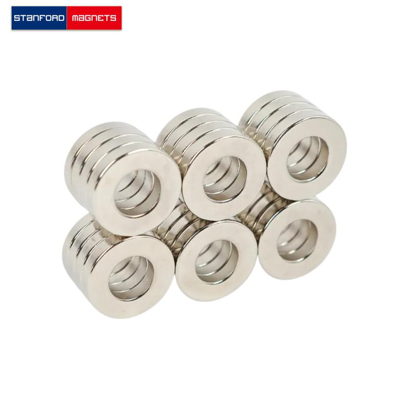 SMRN2410 Custom NdFeB Ring Magnet