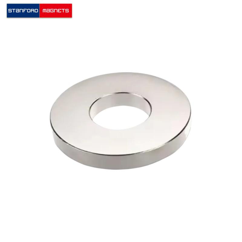 SMRN2213 Custom NdFeB Ring Magnet