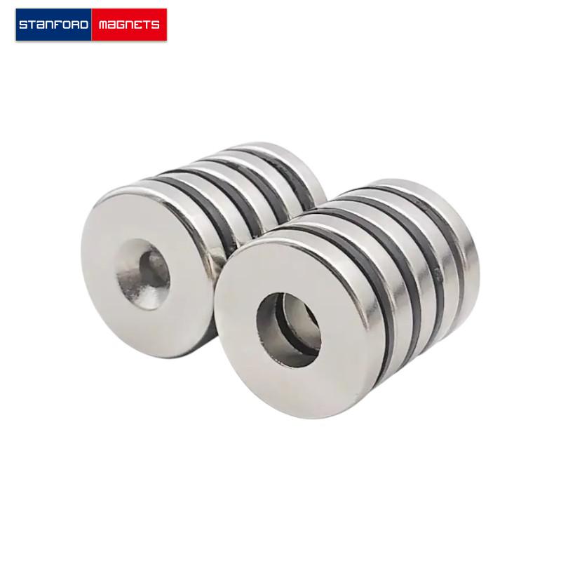 SMRN2438 Custom NdFeB Ring Magnet
