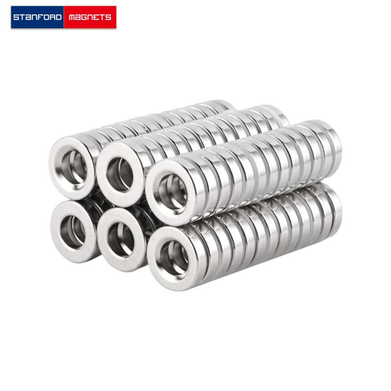 SMRN2440 Custom NdFeB Ring Magnet