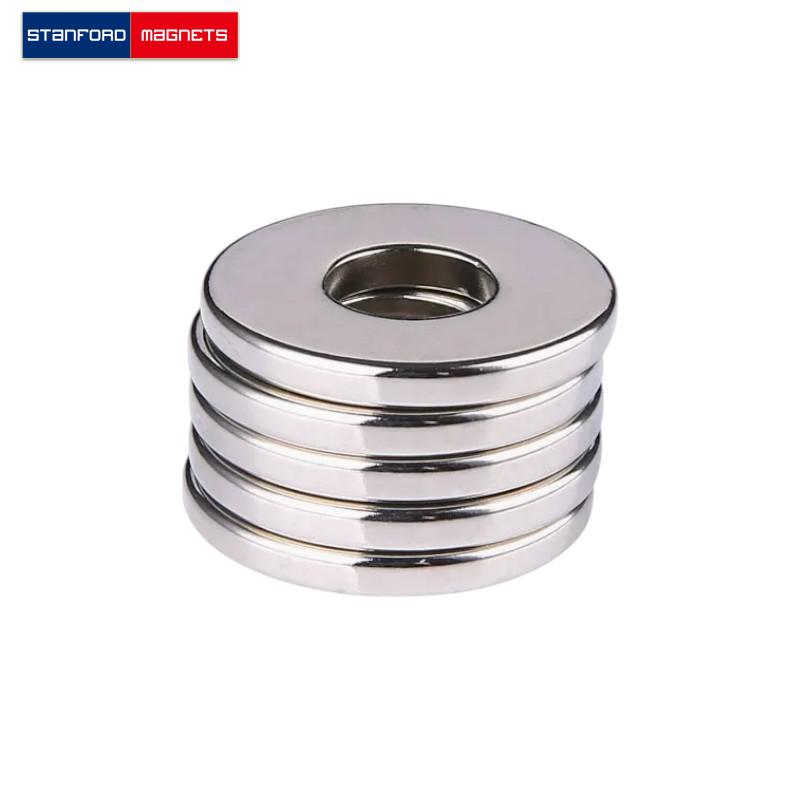 SMRN2225 Custom NdFeB Ring Magnet