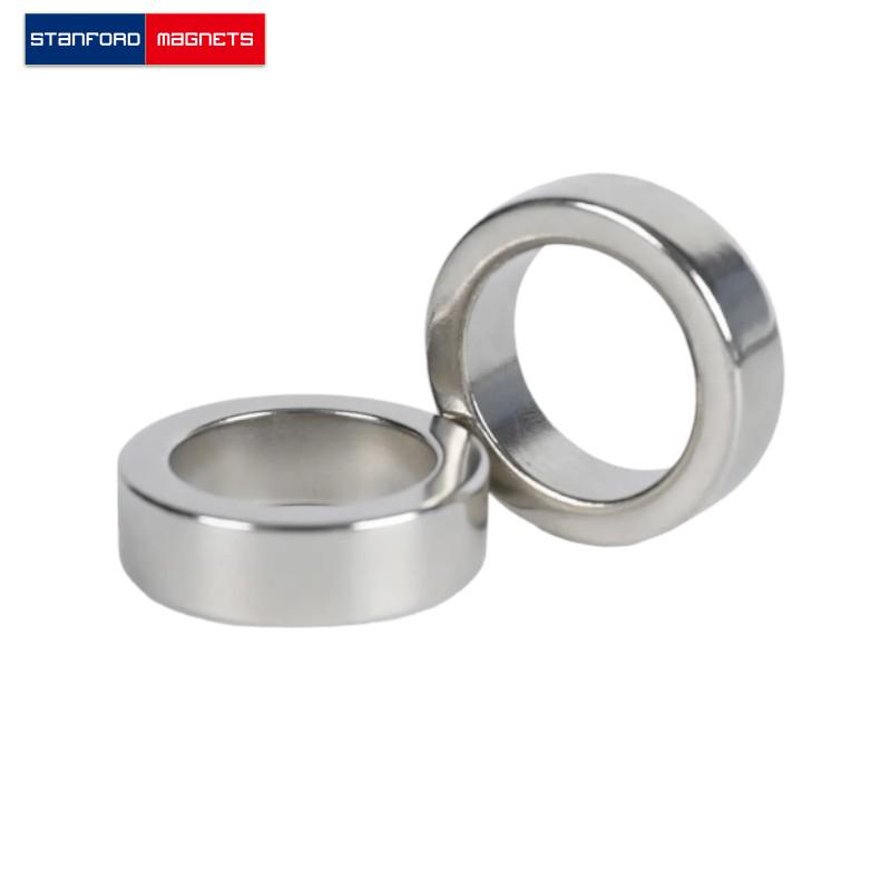 SMRN2238 Custom NdFeB Ring Magnet