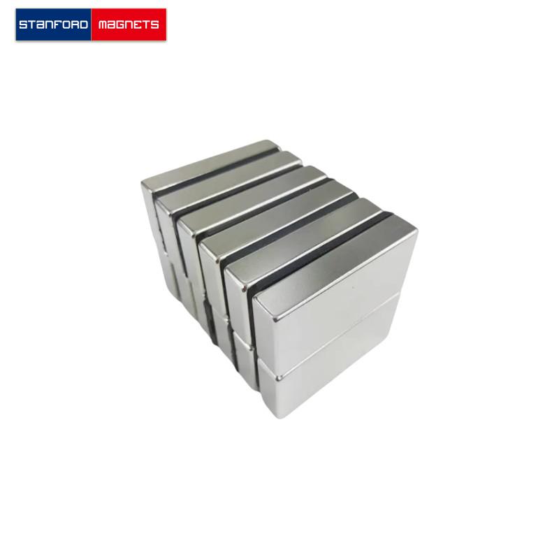 SMBN1982 Custom NdFeB Block Magnet