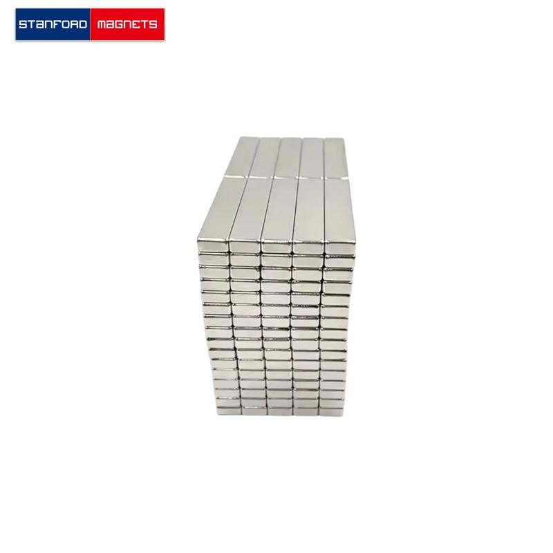 SMBN2034 Custom NdFeB Block Magnet