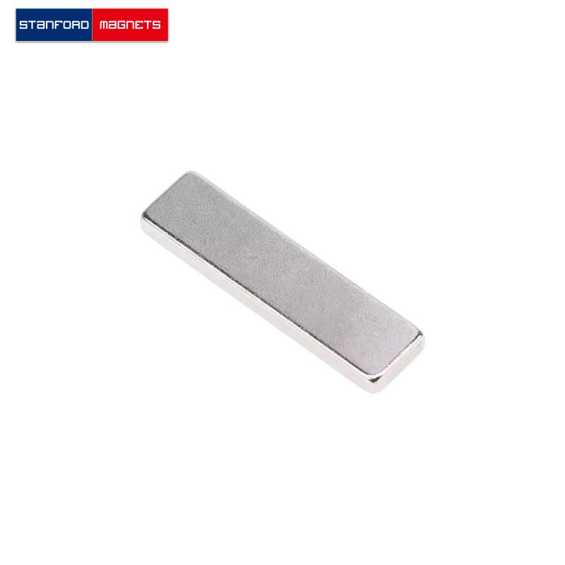 SMBN2036 Custom NdFeB Block Magnet
