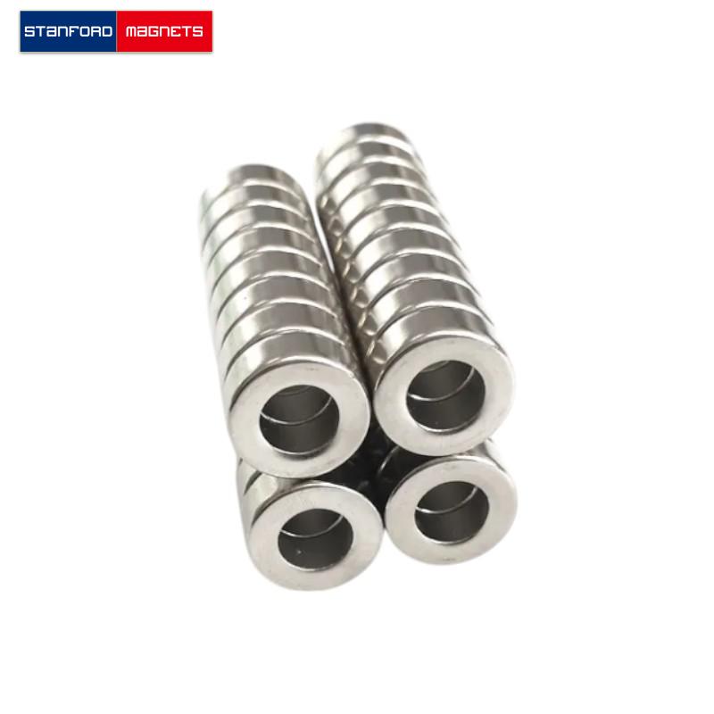 SMRN2302 Custom NdFeB Ring Magnet