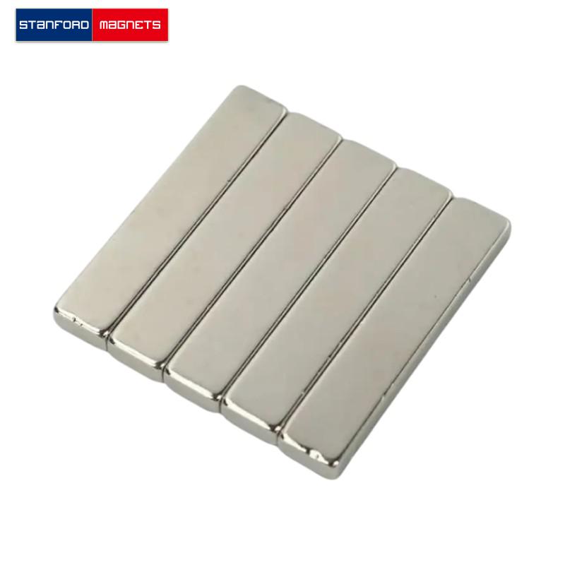 SMBN0489 Neodymium Block Magnet
