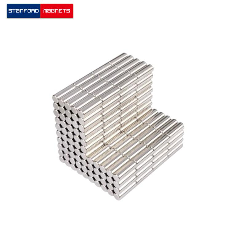SMCN0326 Neodymium Cylinder Magnet