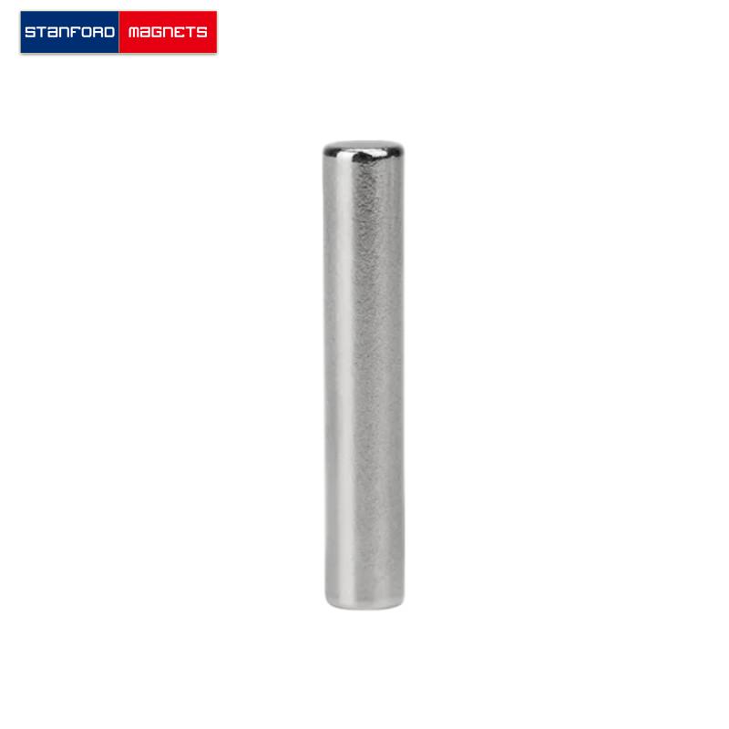SMCN0339 Neodymium Cylinder Magnet