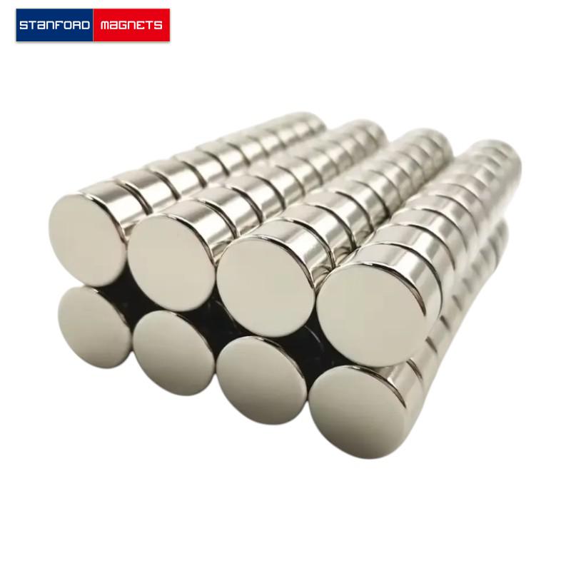 SMDN0050 Neodymium Disc Magnet