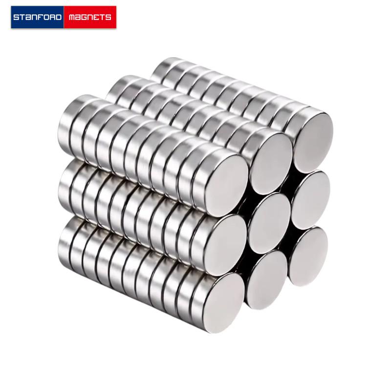 SMDN0059 Neodymium Disc Magnet
