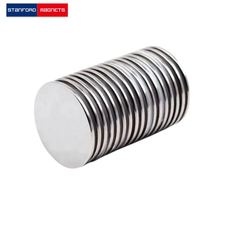 SMDN0069 Neodymium Disc Magnet