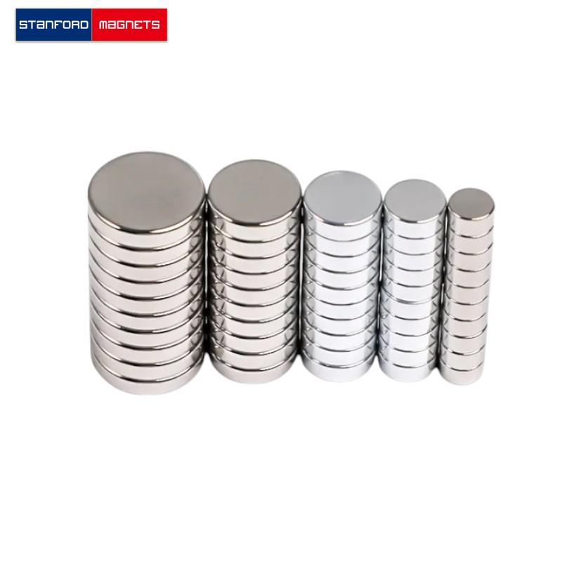 SMDN0108 Neodymium Disc Magnet