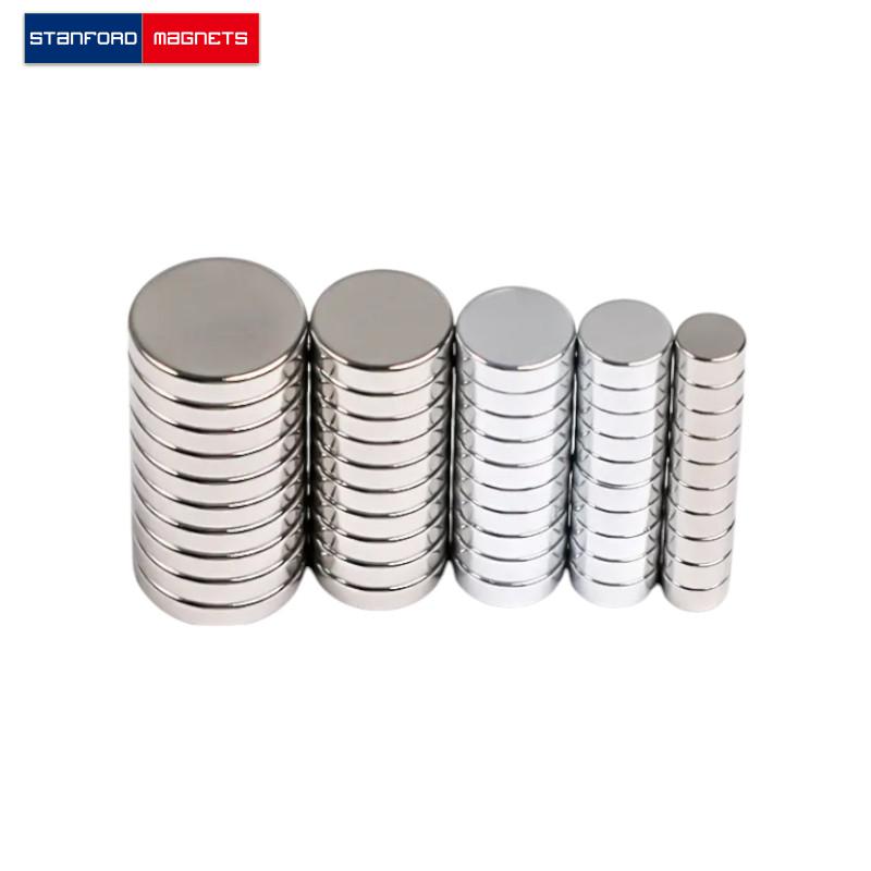 SMDN0130 Neodymium Disc Magnet