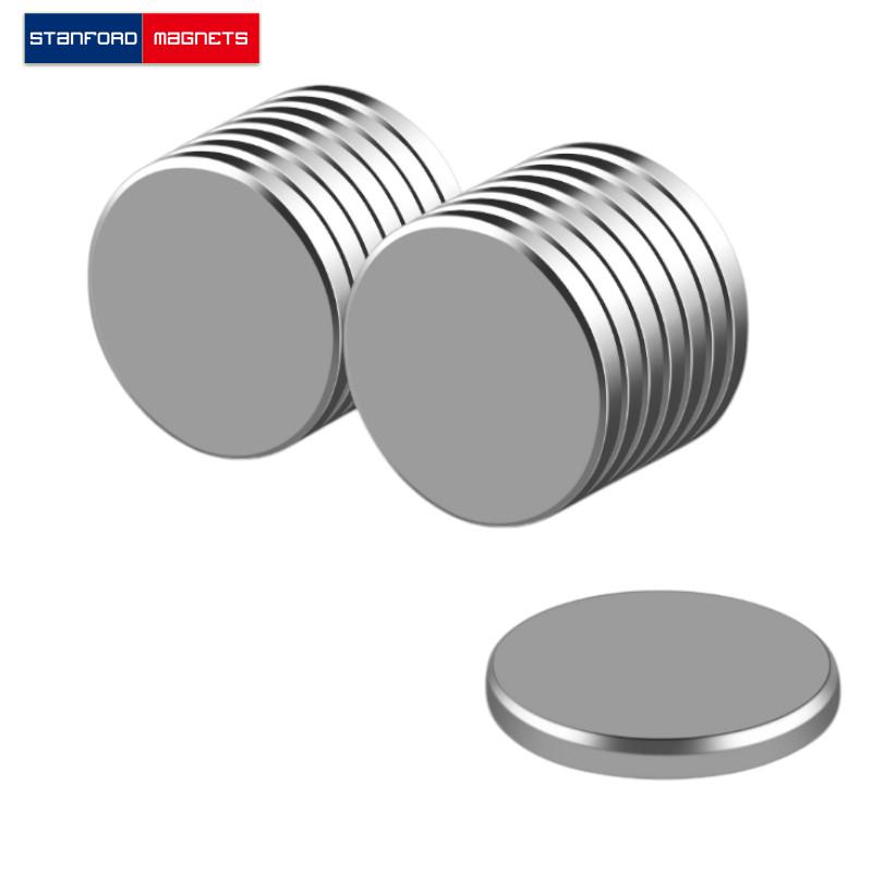SMON6033 Neodymium High Temp Disc Magnet 3/16" dia. x 1/16" thick