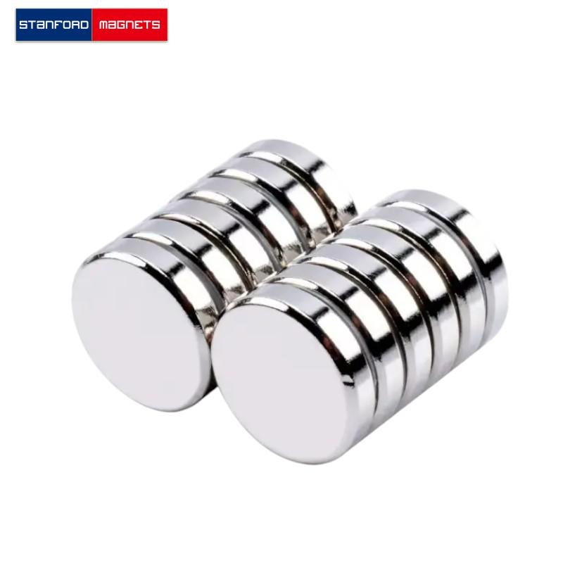 SMON6038 Neodymium High Temp Disc Magnet 1/4" dia. x 1/8" thick