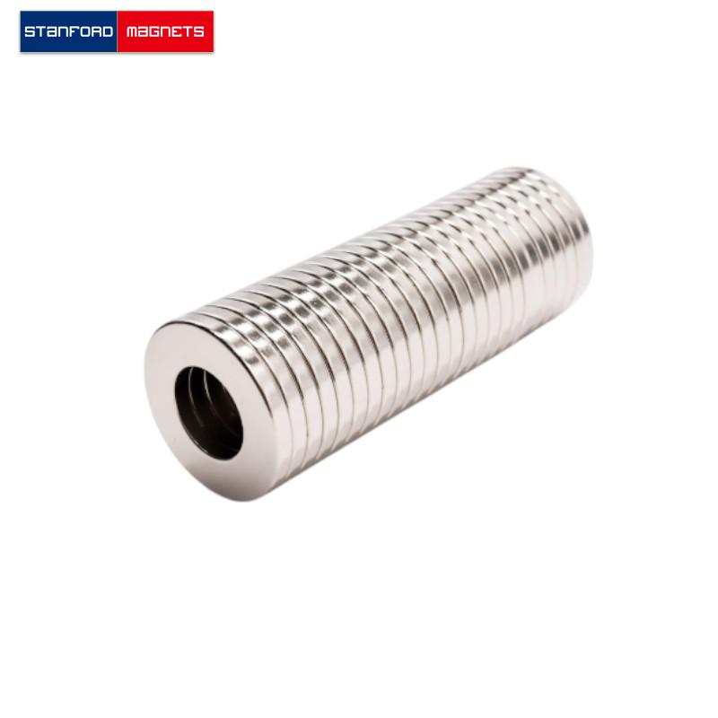 SMRN 2586 Custom NdFeB Ring Magnet