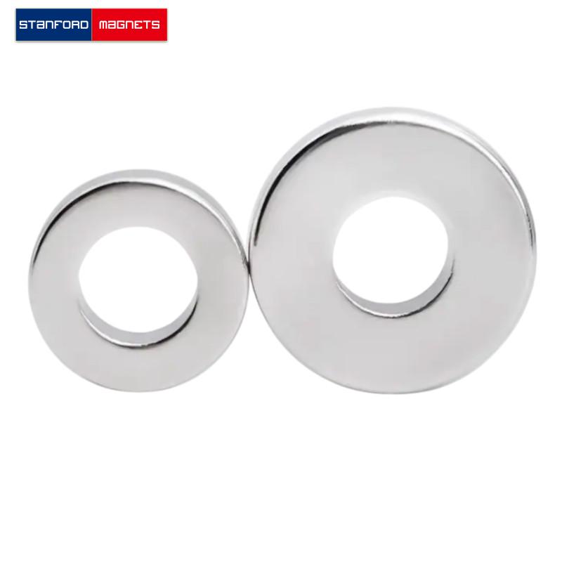 SMRN2588 Custom NdFeB Ring Magnet