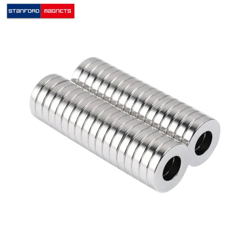 SMRN 2371 Custom NdFeB Ring Magnet
