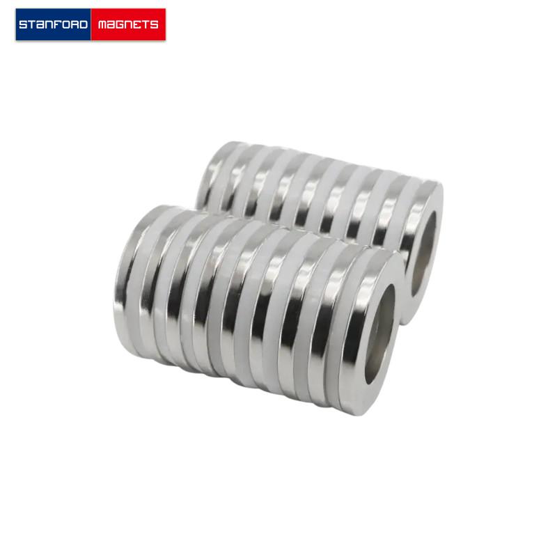 SMRN2404 Custom NdFeB Ring Magnet
