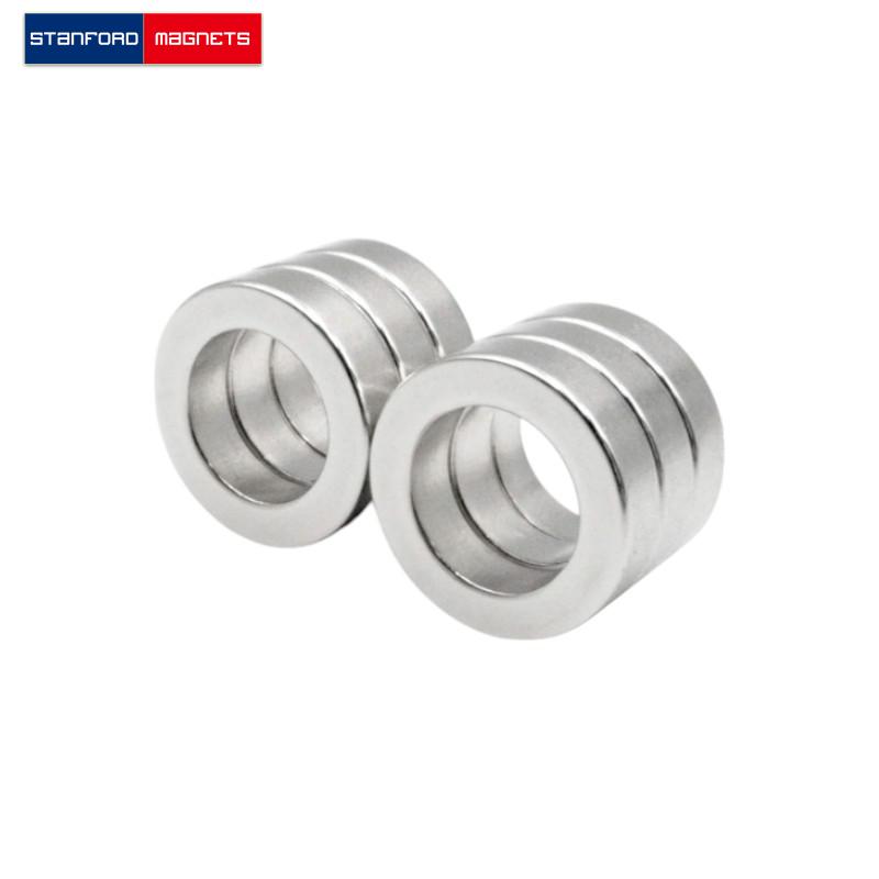 SMRN 2485 Custom NdFeB Ring Magnet