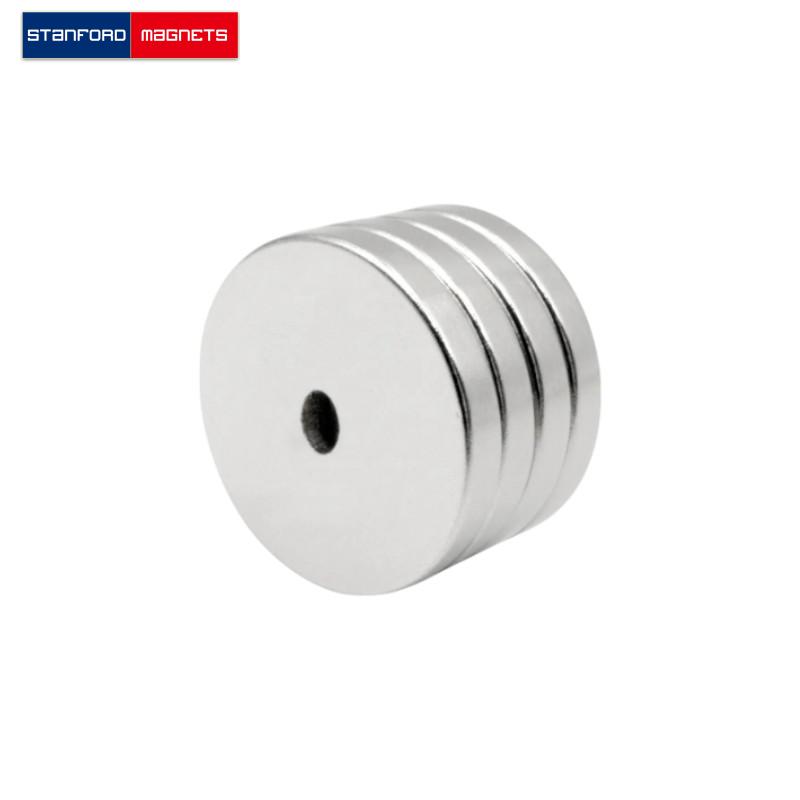 SMRN2487 Custom NdFeB Ring Magnet