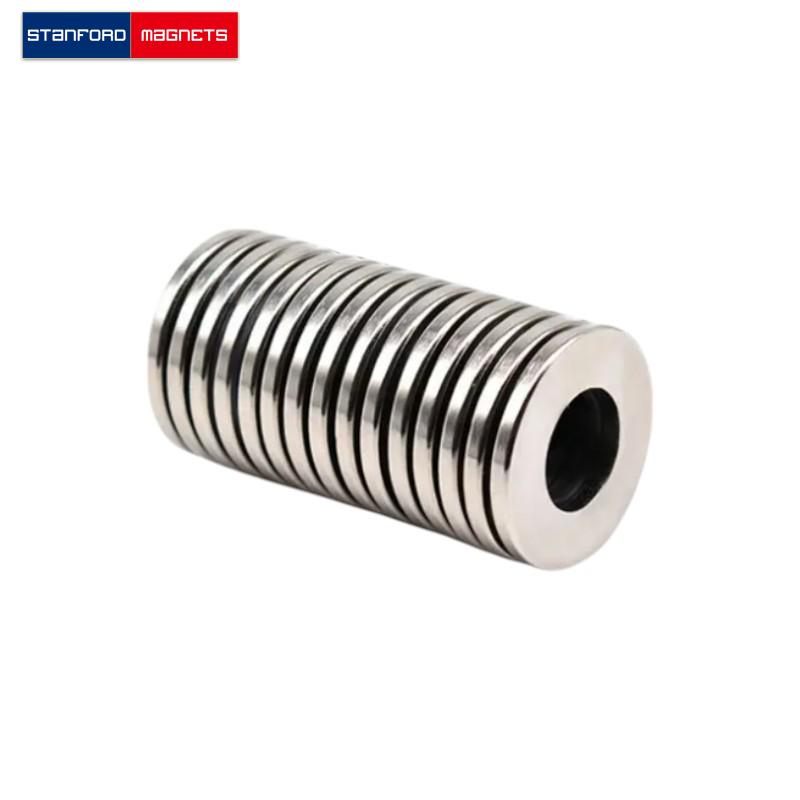SMRN2550 Custom NdFeB Ring Magnet