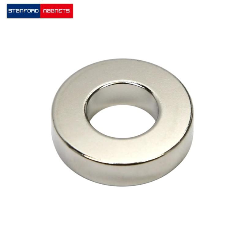 SMRN2573 Custom NdFeB Ring Magnet