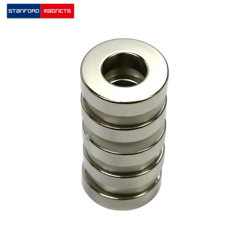 SMRN2575 Custom NdFeB Ring Magnet