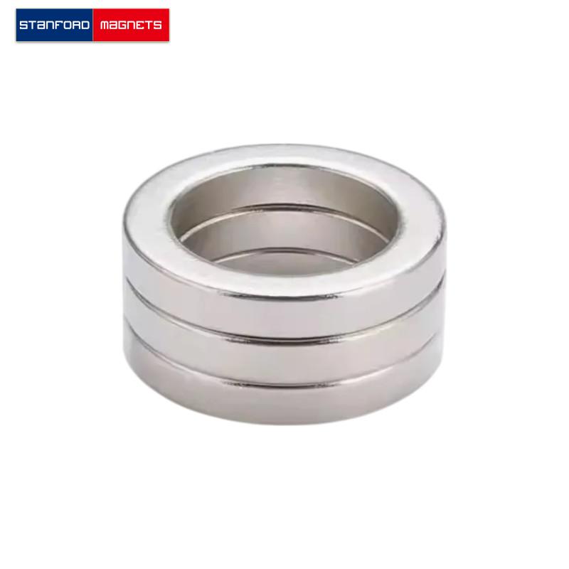 SMRN2209 Custom NdFeB Ring Magnet