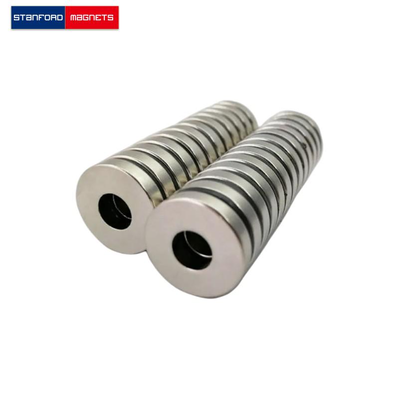 SMRN2234 Custom NdFeB Ring Magnet