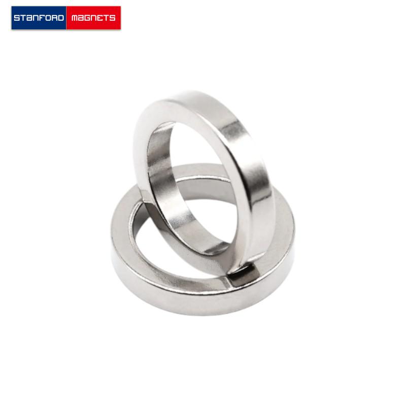 SMRN 2250 Custom NdFeB Ring Magnet