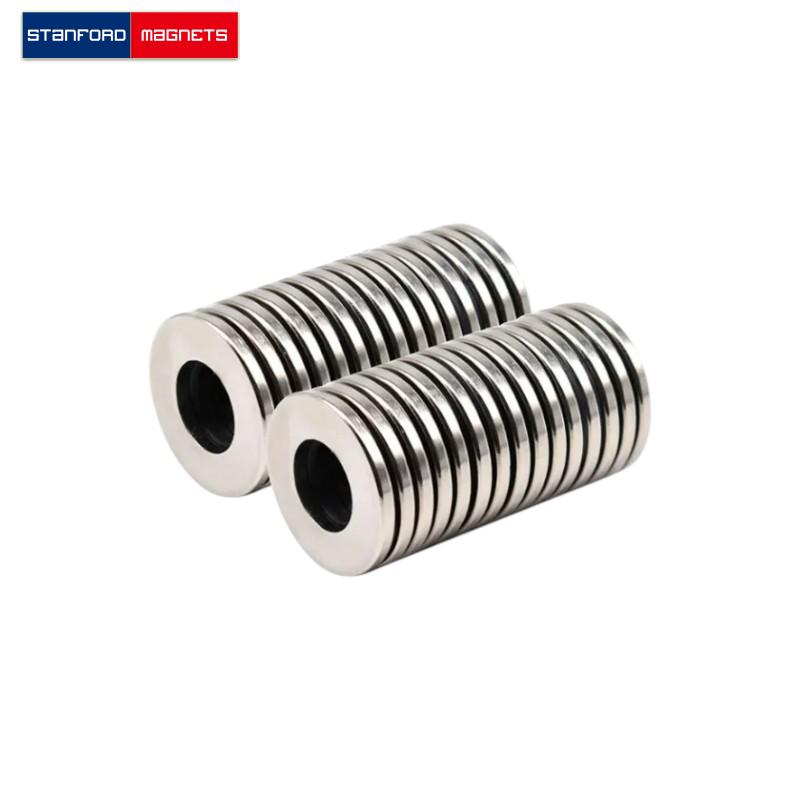 SMRN2297 Custom NdFeB Ring Magnet