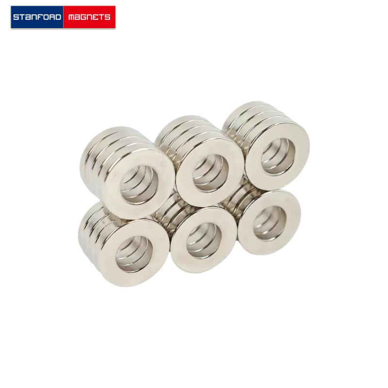 SMRN2314 Custom NdFeB Ring Magnet