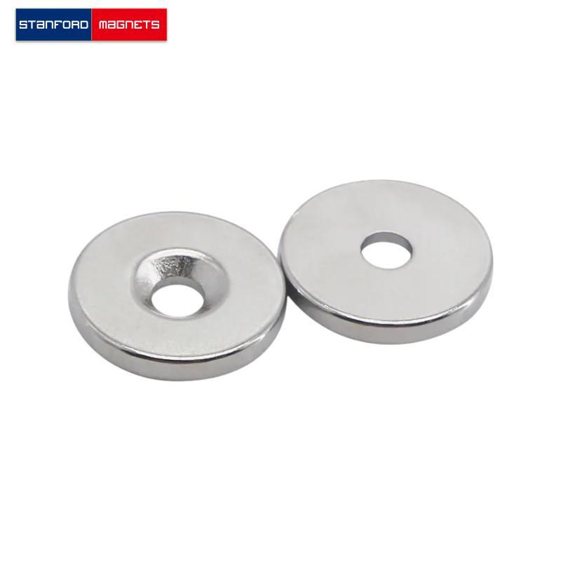 SMRN 2316 Custom NdFeB Ring Magnet