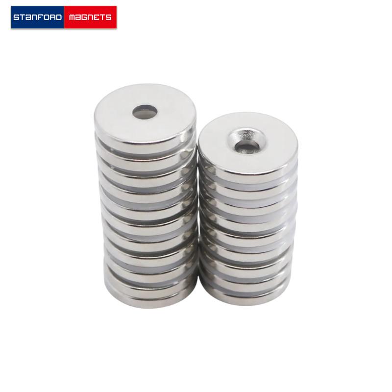 SMRN2317 Custom NdFeB Ring Magnet
