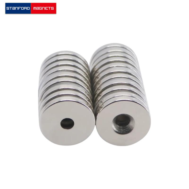 SMRN2320 Custom NdFeB Ring Magnet