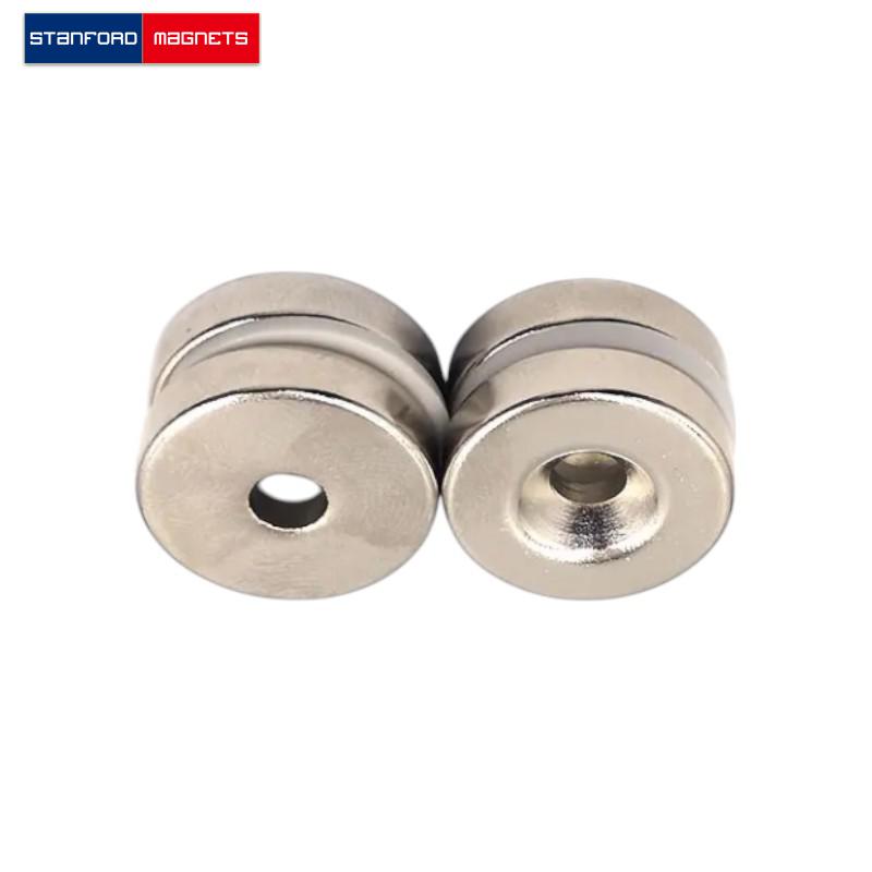 SMRN2343 Custom NdFeB Ring Magnet