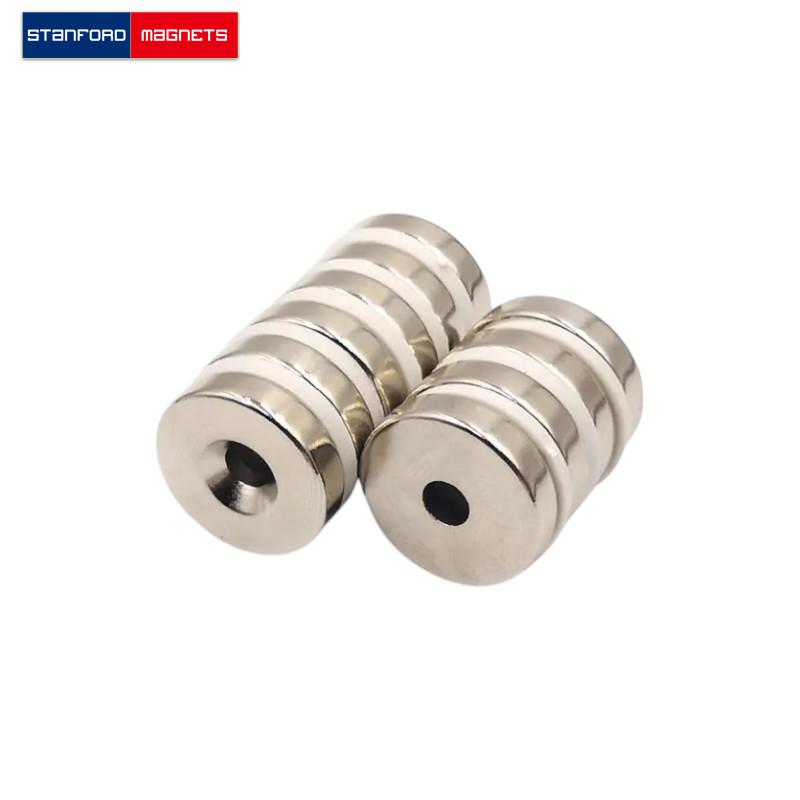 SMRN2344 Custom NdFeB Ring Magnet