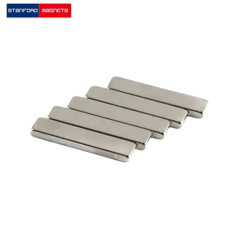 SMBN1916 Custom NdFeB Block Magnet