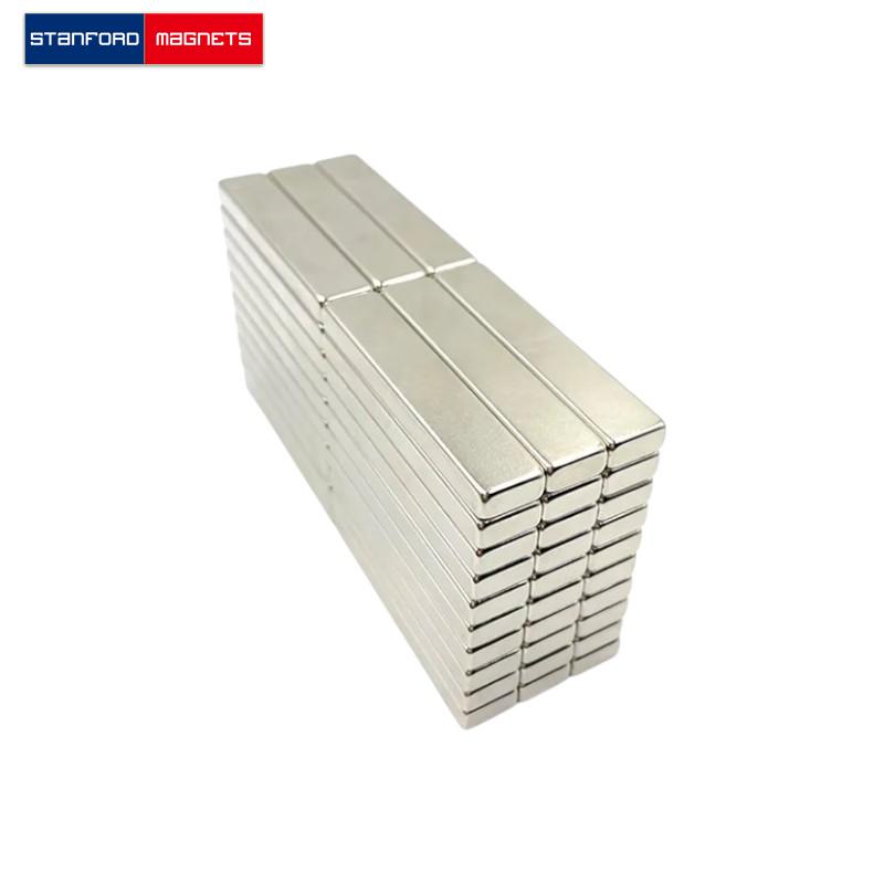 SMBN1931 Custom NdFeB Block Magnet