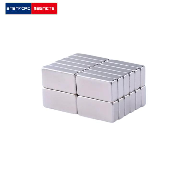 SMBN1975 Custom NdFeB Block Magnet