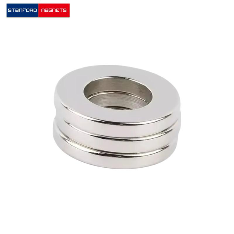 SMRN 2061 Custom NdFeB Ring Magnet