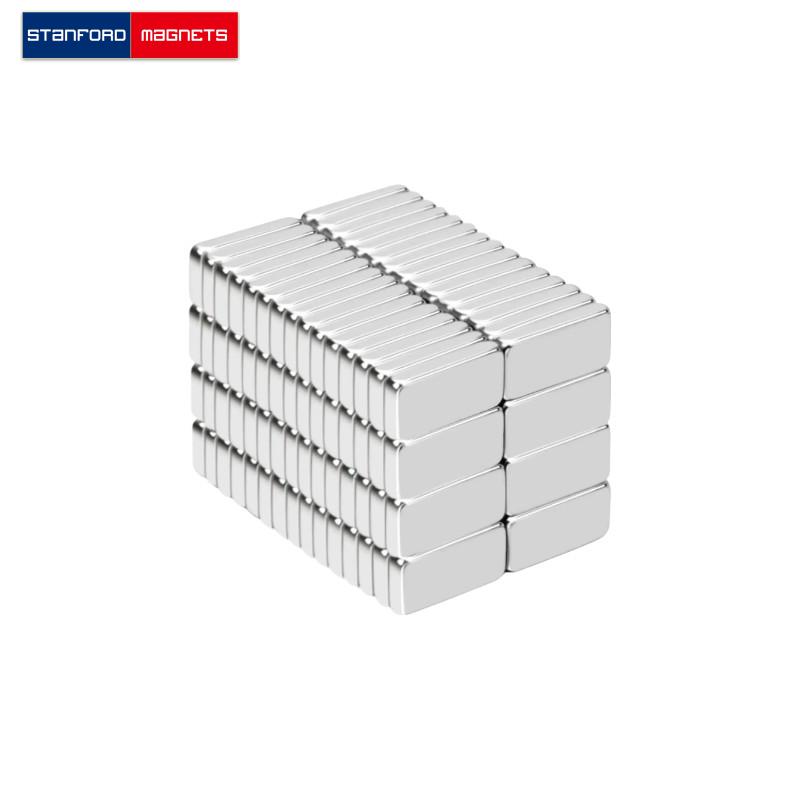 SMBN1994 Custom NdFeB Block Magnet