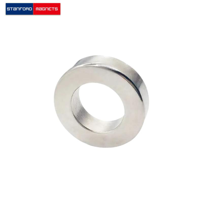 SMRN 2080 Custom NdFeB Ring Magnet